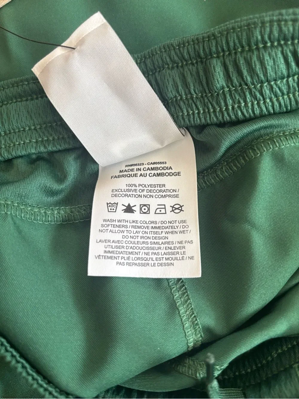 Nike kids Green Performance Athletic Shorts